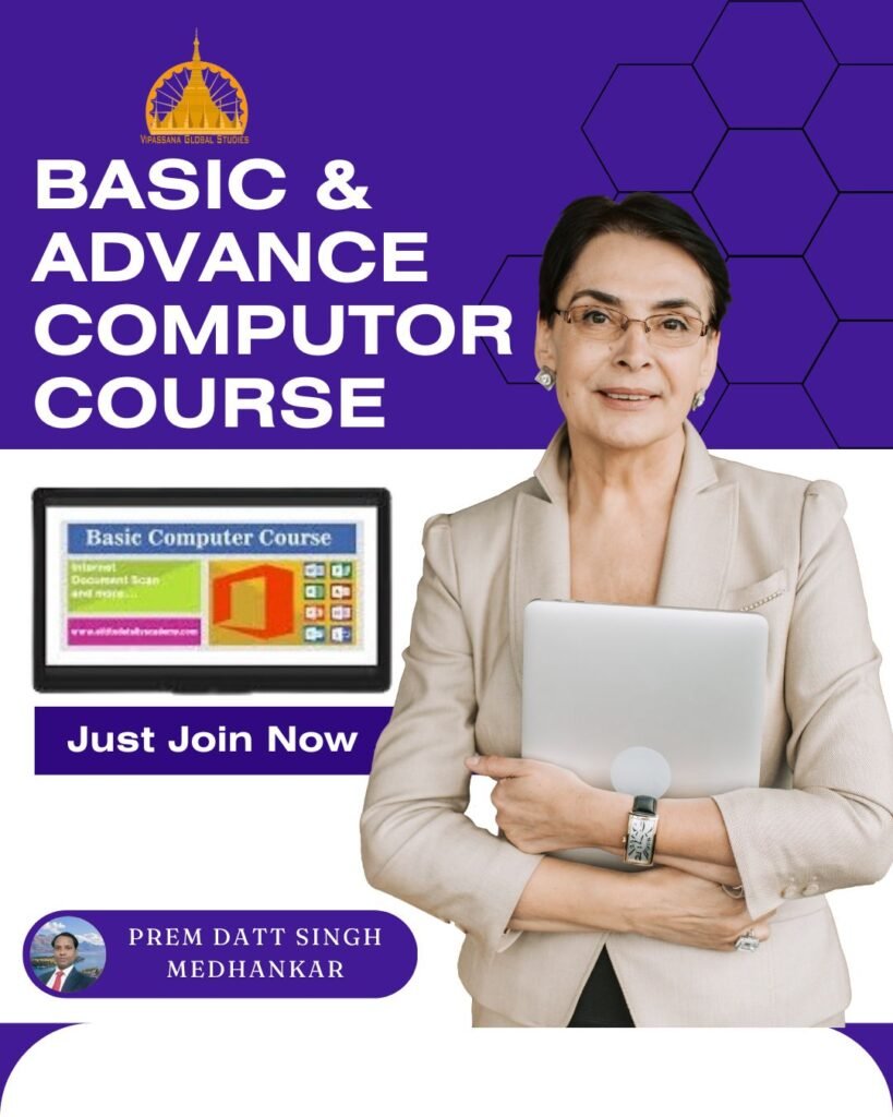 Basic & Advance Computer Course